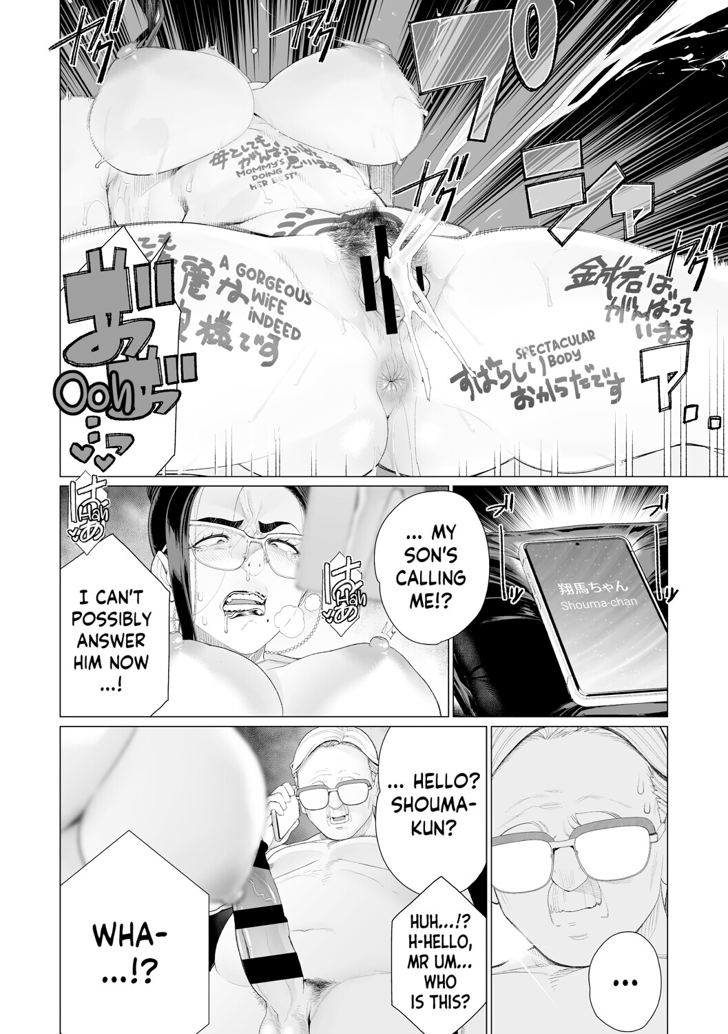 Hentai Manga Comic-Haughty Housewives: Defeated by Dick-Read-158